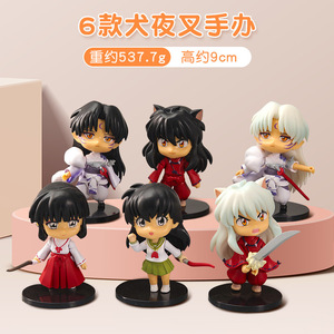 83 Design Kawaii Giocattoli in Vinile, Statuette in Resina per Decorazione Torte e Capsule Sorpresa - Product Image 4