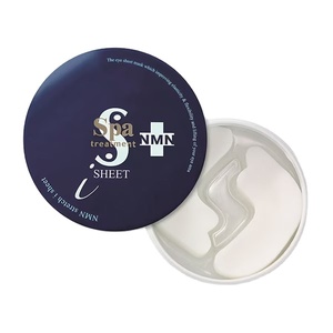 Masque de soin pour les yeux Stretch i Mask avec NMN Syn Ake Syn Coll, soin ciblé pour les ridules, 60 pièces, qualité exceptionnelle - Product Image 6