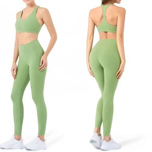 Conjunto de Yoga de 2 Piezas para Mujer, Cintura Elástica, Color Sólido, Transpirable, Ecológico, Alta Calidad, Directo de Fábrica, MOQ Bajo - Product Image 2