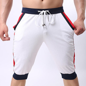 Pantalones cortos de gimnasio de alto rendimiento para hombre, mezcla de poliéster y elastano, ropa de entrenamiento atlético transpirable de secado rápido - Product Image 1