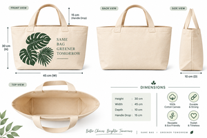 Sac fourre-tout en toile avec imprimé feuilles tropicales, fermeture personnalisée, design minimaliste pour le shopping et les voyages, un avenir plus vert - Product Image 2