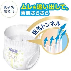 Pañales Desechables para Bebé Merries Originales de Japón, Talla Grande, 162 Unidades, para Bebés de 9-14 kg, Alta Calidad - Product Image 6