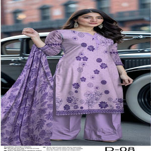 ชุดเสื้อผ้าชาลวาร์ คามีซ แบรนด์ดังของปากีสถาน ดีไซน์ล่าสุดสำหรับผู้หญิง ชุดผ้าฝ้าย/ผ้าลอนพิมพ์ลาย ไซส์พลัส - Product Image 1