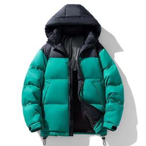 Veste matelassée pour homme de haute qualité, personnalisée, couleur unie, à capuche, pour l'hiver, usage extérieur, best-seller - Product Image 6