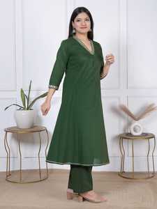 Ensemble coordonné élégant vert pour femme, robe décontractée à col en V ornée de dentelle, coupe trapèze, 100 % coton, kurta et pantalon droit pour le quotidien, style ethnique - Product Image 1