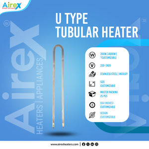 ฮีตเตอร์แบบท่อรูปตัวยูสำหรับเตาอบอุตสาหกรรม เครื่องย่างแบบมีเคสหุ้ม ฮีตเตอร์ขนาด 18 นิ้ว 750 วัตต์ - Product Image 3