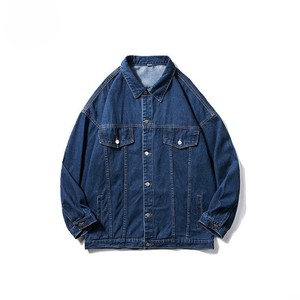 Chaqueta de mezclilla de algodón para hombre al por mayor |   Tela vaquera de algodón |   Chaqueta vaquera para hombre con logo bordado |   Suministro de Fábrica en EE. UU. - Product Image 1