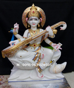 หินอ่อนสรัสวดี,Laxmi,พระพิฆเนศรูปปั้น - Product Image 5