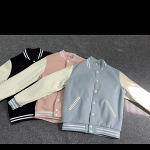 Blouson universitaire pour homme avec appliqué squelette, manches vertes et jaunes, style décontracté pour l'automne - Product Image 6