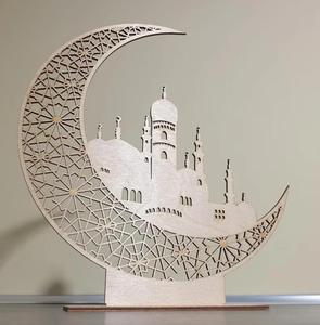 Décor de table en métal électrique en forme de croissant de lune islamique |   Vase de table mobile au design contemporain pour la décoration de la maison pendant le Ramadan - Product Image 1