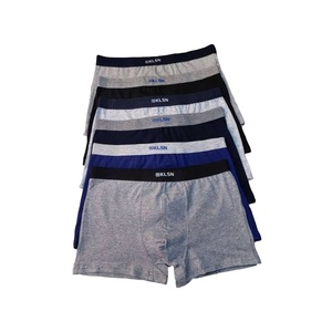 Sous-vêtements pour hommes, caleçons de sport de couleur unie, caleçons en coton pur - Product Image 1