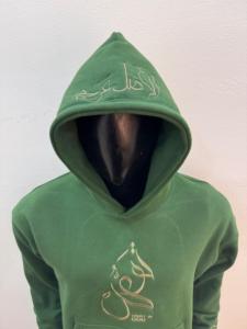 <b>Green</b> <b>Men's</b> Hooded Quarter Zip Sweatshirt Embroidered Arabic Calligraphy Trust God Front Pocket Casual Fleece Oversized 100% - Product Image 2
