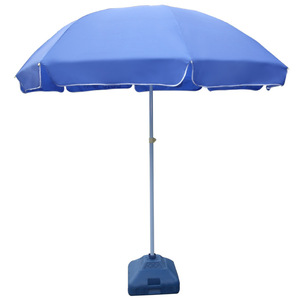 Parasol de plage Protection UV Parasol de plage portable à tige télescopique Parasol de sable réglable sans base - Product Image 1