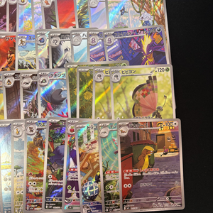 100 special Japanese PokeMoned AR <b>Cards</b> Lot Japanese PokeMoned <b>Card</b> Authentic Original High Collectible used - Product Image 4