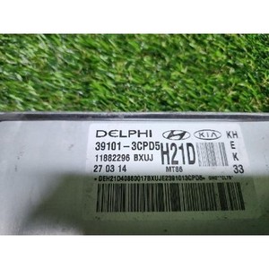 K9 ใช้ ECU และโมดูลคอมพิวเตอร์ 391013CPD5 - Product Image 4