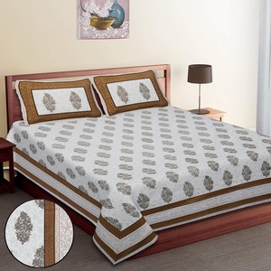 Juego de Funda Nórdica Moderna de Algodón Puro con Estampado Floral Azul Gris para Cama Doble con Fundas de Almohada, para Uso en Hoteles y Hogares, 200 Hilos - Product Image 2