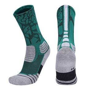 Chaussettes de sport personnalisées en nylon et élasthanne, écologiques, imprimées numériquement, pour hommes et femmes, douces, confortables, respirantes et élégantes - Product Image 5