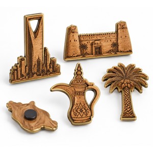 Juego de Imanes para Refrigerador con Iconos Saudíes de Madera de Mango - Detalles en Latón Hechos a Mano - Product Image 1