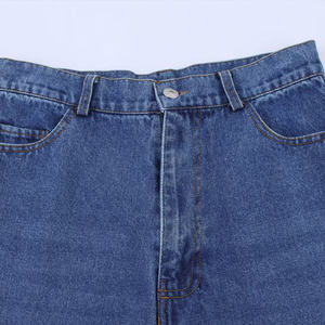 Nouvelle collection été 2025 : Jean large chic taille haute vintage pour femme, coupe cheville en denim - Product Image 6