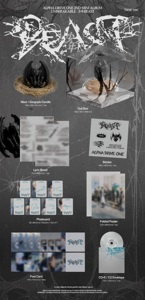 Alpha Drive ONE [unbreakabel: Boy Beast] (Nest Ver) อัลบั้มซีดี kpop ขายดีที่สุดของเกาหลีสำหรับทุกวัย - Product Image 4