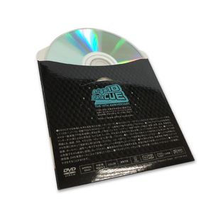 Sobre de Cartón Brillante Personalizado para CD con Cierre de Solapa, Replicación de Discos DVD para Aniversario de Club de Fans Oficial - Product Image 2