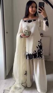 Elegante Conjunto de Kurta Blanco Bordado con Palazzo y Dupatta |   Traje Étnico con Diseño Floral para Mujer - Product Image 2