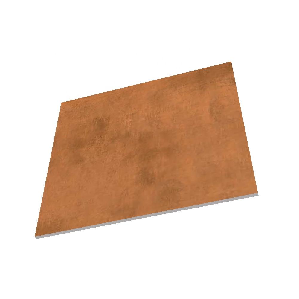 สีน้ำตาล