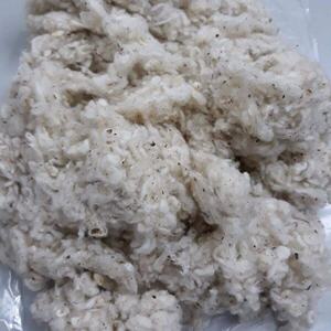 <b>Cotton</b> Lickerin Waste Dropping Fiber Bale Best Price in Stock for Spinning <b>Yarn</b> Recycled _ Ms. Min - Product Image 1