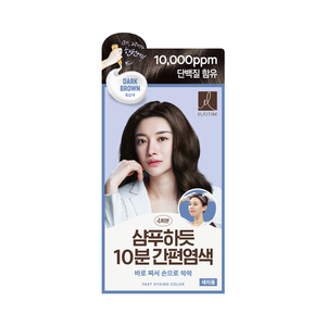 Eelastin Elytin 80G colore capelli castano scuro Shampoo-come 10 minuti soluzione di tintura - Product Image 1