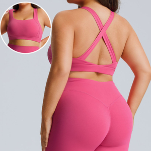 Women's <b>Olive</b> Green Seamless Crisscross Back Sports Bra Set High Waist Leggings Plus Size Yoga Wear Medium Support - Product Image 4