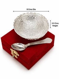 Engraved Decorative <b>Small</b> Bowl with Spoon Set of 2 Pcs in Silver Finish Aluminium Floral Design with Gift Box for Gifting - Product Image 4