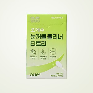 Coton-tiges pour les yeux OESU Tea Tree, lingettes nettoyantes pour paupières, 30 pièces, nettoyant pour les glandes de Meibom, démaquillant pour les yeux, augenlidreiniger - Product Image 5