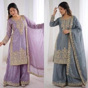 Traje Sharara de Diseño para Mujer con Atractivo Étnico Moderno, Compre Directamente del Proveedor a Precio de Fábrica - Product Image 6