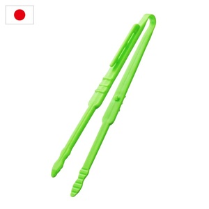 Pinzas para aperitivos de 205 mm, pinzas ligeras para recoger bocadillos, ideales para fiestas, viene con un gancho para cerrar la bolsa de aperitivos - Product Image 1