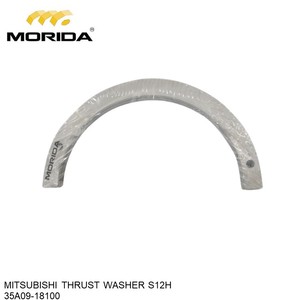 GUÍA DE VÁLVULA S12H 32501-10700 para MITSUBISHI - Product Image 6