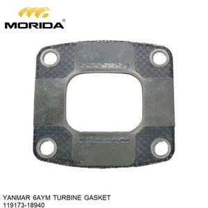 Junta 6AYM 126684-18911 para YANMAR - Product Image 5