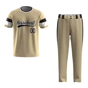 Conjuntos Completos de Uniformes de Softbol con Estampado Sublimado OEM, Nombre del Equipo Personalizado, Diseño Profesional Personalizado, Uniformes de Béisbol con Logotipo - Product Image 5