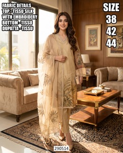 Zari yellow kurti - Product Image 6