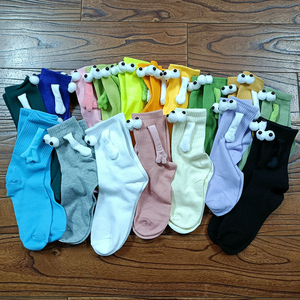 Chaussettes décontractées en tricot magnétique avec logo personnalisé, motif animal mignon pour enfants, fabricants de chaussettes à marque privée - Product Image 2