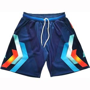 Los Mejores Shorts de Malla Sublimados de Verano, Personalizables, de Alta Calidad, Ideales para el Verano, Transpirables, de Secado Rápido, Antibacterianos y Decorados - Product Image 5