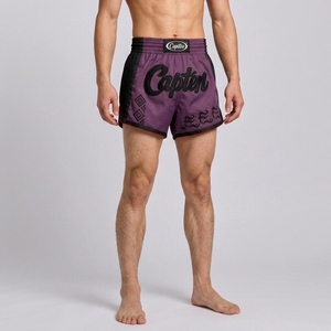 OEM Premium Muay Thai Kickboxing Shorts Custom Fight Wear Lightweight Satin Boxing Training Shorts with Custom Logo - Product Image 3