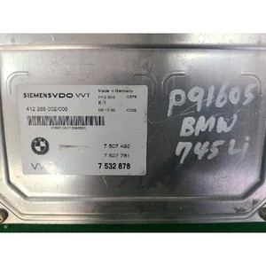 โมดูลควบคุมเครื่องยนต์ (DME) สำหรับรถยนต์ BMW ซีรีส์ 7 รุ่น E65, E66 ปี 2001-2005 ของแท้ มือสอง รหัส 7532878 - Product Image 4