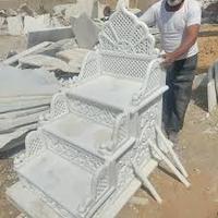 HAYAT INDUSTRIES Minbar de mosquée en marbre blanc traditionnel sculpté à la main, durable, anti-corrosion, style islamique/classique, fabriqué en Inde