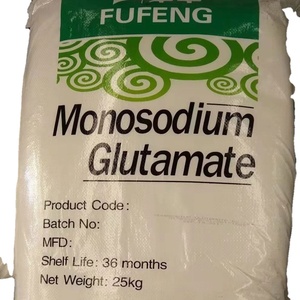 สารเติมแต่งอาหารราคาดีที่สุด แมกนีเซียมไกลซิเนตบริสุทธิ์ 99% สำหรับอาหารเสริม - Product Image 1