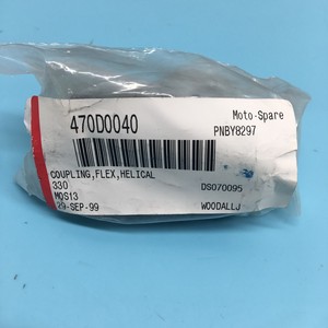 ข้อต่อแบบยืดหยุ่น HELICAL 3307-20-16, IPEC - อุปกรณ์และอะไหล่เซมิคอนดักเตอร์ระดับโลกที่เชื่อถือได้ - Product Image 6