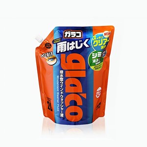 Les choix les plus populaires : Kit d'entretien automobile haute performance pour préserver l'apparence de la voiture - Product Image 2