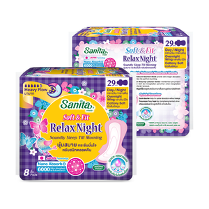 Sanita suave y para relajarse noche ala 29cm (8Pcs) precio al por mayor servilleta sanitaria - Product Image 3