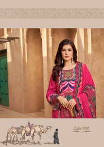 Salwar Kameez Prêt-à-Porter en Mousseline Pure Imprimée Numérique avec Broderie Miroir – Achetez Directement auprès d'un Fournisseur Indien à Prix Abordable - Product Image 3
