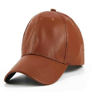Casquette de baseball unisexe en cuir beige, ajustement réglable, style décontracté, à porter en toutes saisons - Product Image 3
