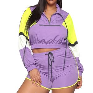 Ensemble de survêtement cargo court d'hiver pour femme, grande taille, avec sweat à capuche et pantalon, coupe-vent, patchwork de lettres, color block et détails perforés - Product Image 1